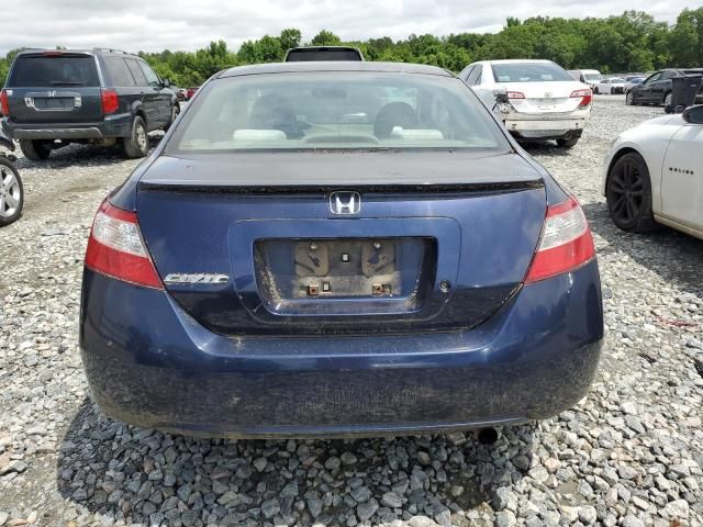 2007 Honda Civic LX