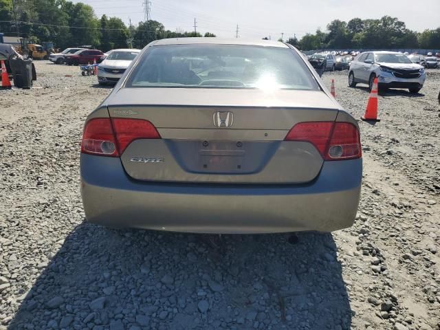 2008 Honda Civic LX