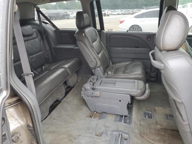 2005 Honda Odyssey EXL