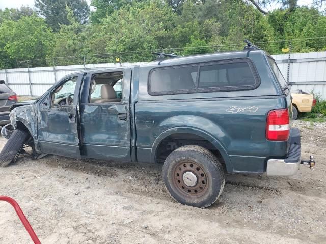 2005 Ford F150 Supercrew