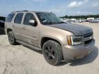 2007 Chevrolet Tahoe K1500