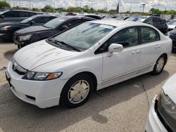 Salvage cars for sale at Dyer, IN auction: 2010 Honda Civic Hybrid