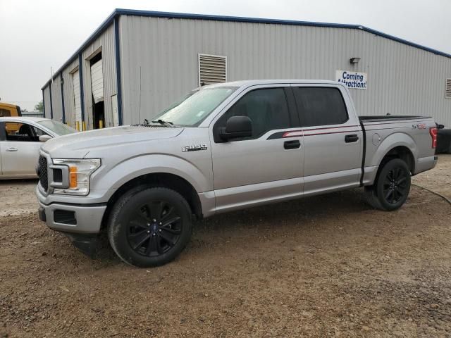 2020 Ford F150 Supercrew