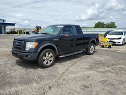 Carros dañados por inundaciones a la venta en subasta: 2010 Ford F150 Super Cab