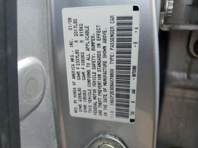 2008 Honda Accord LX