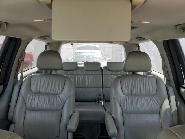 2007 Honda Odyssey EXL