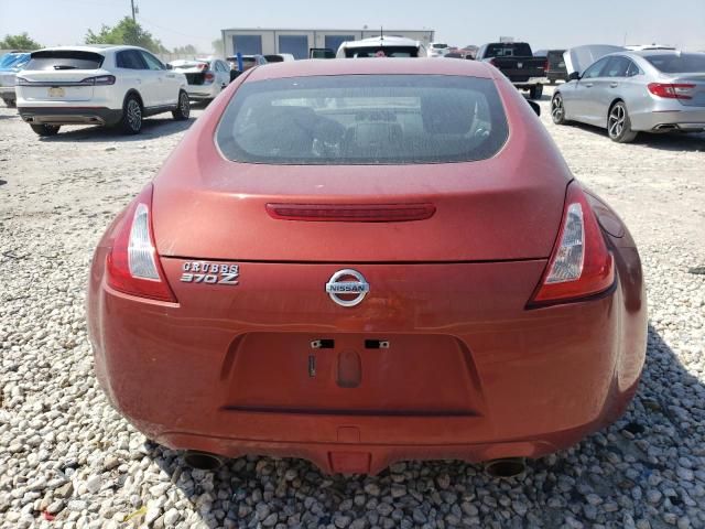 2016 Nissan 370Z Base