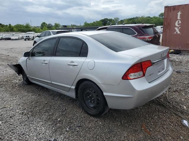 2010 Honda Civic LX