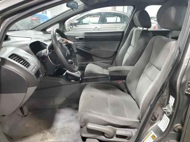 2008 Honda Civic LX