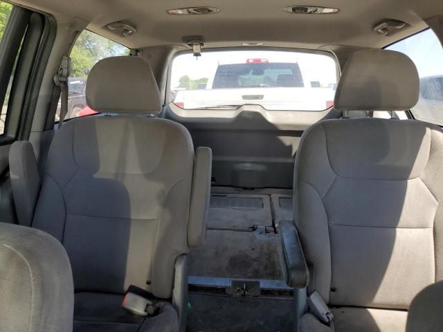 2008 Honda Odyssey EX