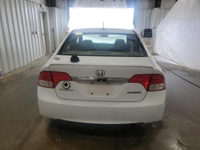 2010 Honda Civic Hybrid