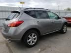 2010 Nissan Murano S