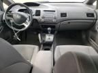 2007 Honda Civic EX