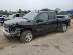 2008 Chevrolet Silverado C1500 for sale in Florence, MS