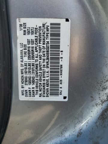 2008 Honda Odyssey EX