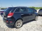 2009 Saturn Vue XR