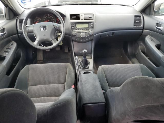 2005 Honda Accord LX