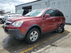 Salvage cars for sale at Chicago Heights, IL auction: 2008 Saturn Vue XE