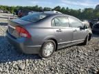 2009 Honda Civic Hybrid