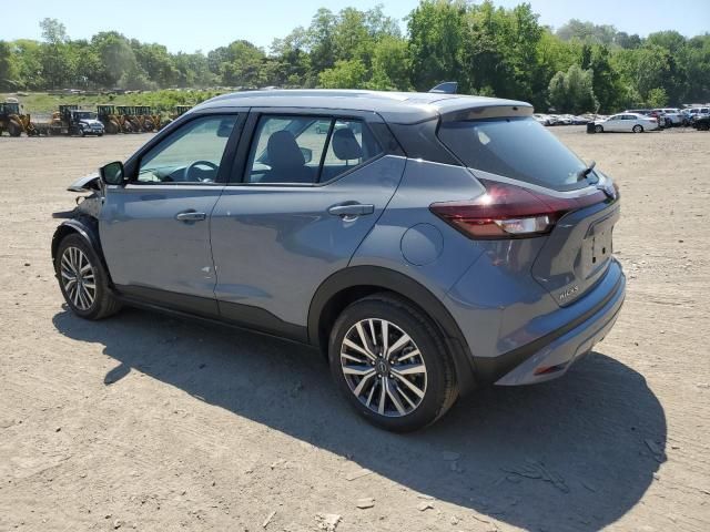 2024 Nissan Kicks SV