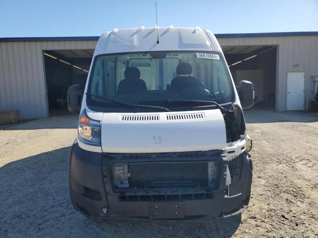 2020 Dodge RAM Promaster 2500 2500 High