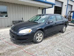 Salvage cars for sale from Copart Earlington, KY: 2008 Chevrolet Impala LT