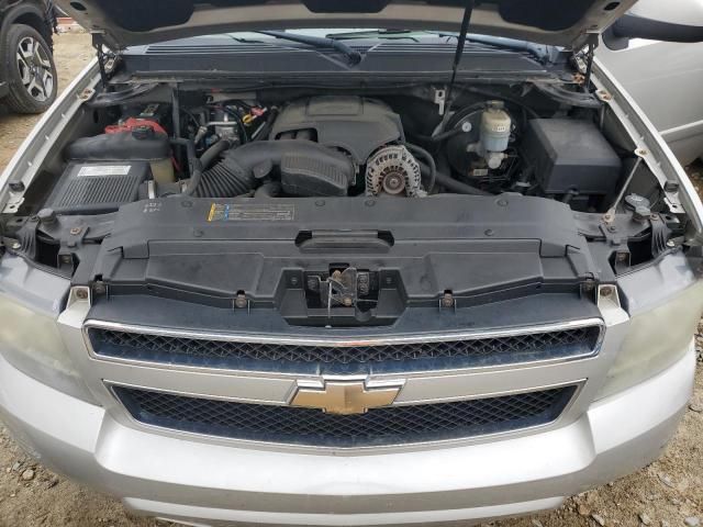 2008 Chevrolet Tahoe C1500