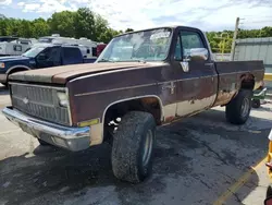 Salvage SUVs for sale at auction: 1982 Chevrolet K10