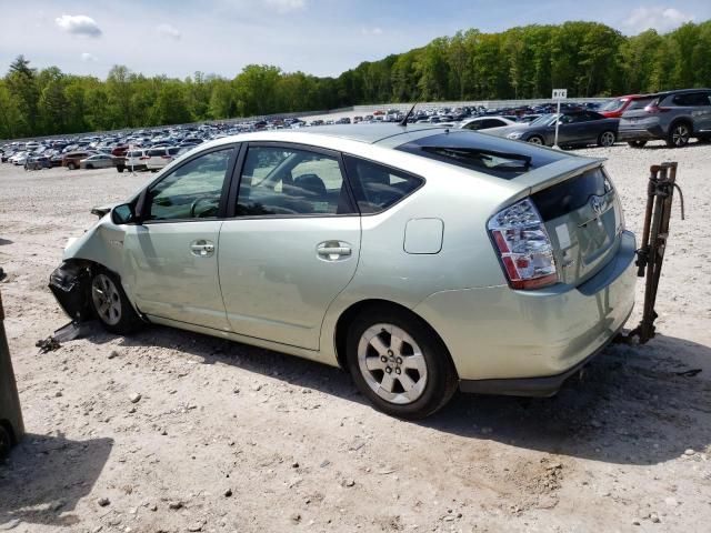 2008 Toyota Prius