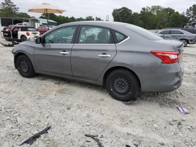 2019 Nissan Sentra S