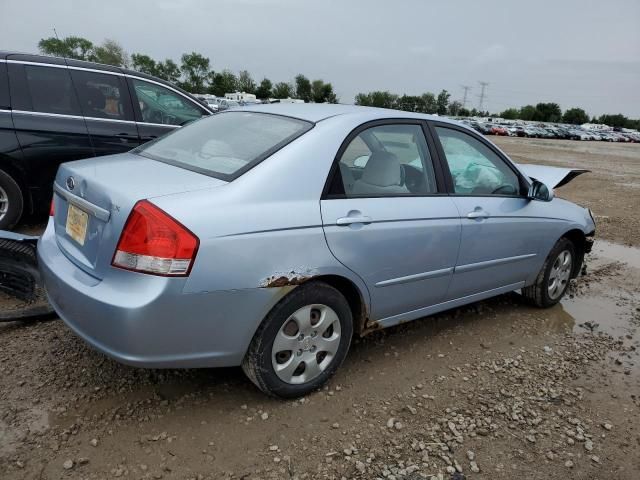 2008 KIA Spectra EX