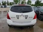 2007 Nissan Murano SL