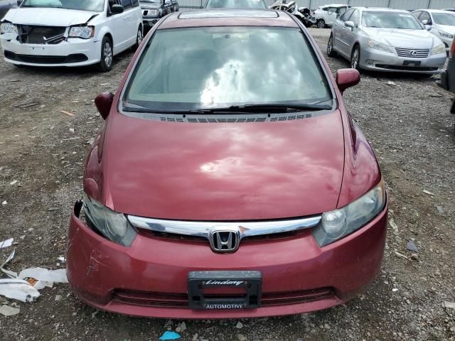 2007 Honda Civic EX