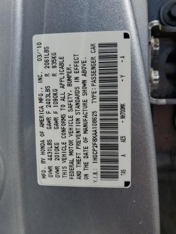 2010 Honda Accord EXL