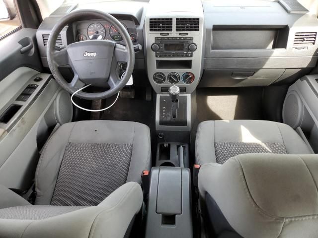 2007 Jeep Compass