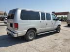 2012 Ford Econoline E150 Wagon