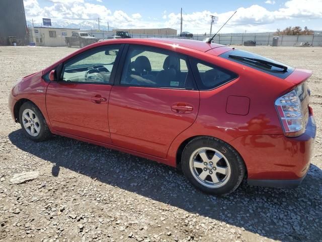 2008 Toyota Prius