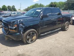 Salvage cars for sale from Copart Moraine, OH: 2018 Chevrolet Silverado K1500 Custom