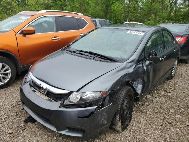 2011 Honda Civic LX