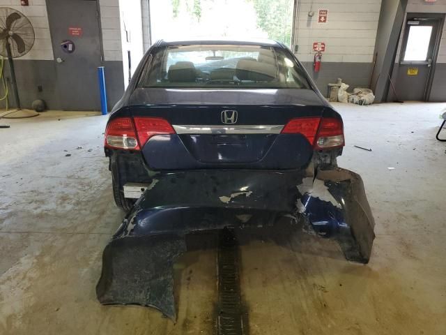 2009 Honda Civic EX