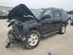 Salvage cars for sale at Wilmer, TX auction: 2009 Chevrolet Tahoe K1500 LT