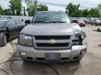 2007 Chevrolet Trailblazer LS