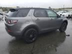 2018 Land Rover Discovery Sport HSE