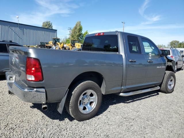 2012 Dodge RAM 1500 ST