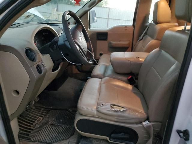 2008 Ford F150