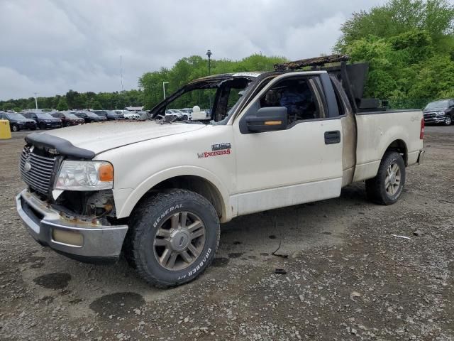 2007 Ford F150