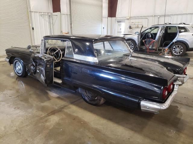 1958 Ford Coupe