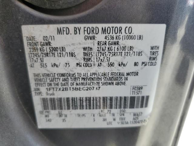 2011 Ford F250 Super Duty