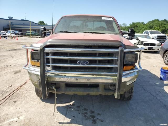 1999 Ford F250 Super Duty