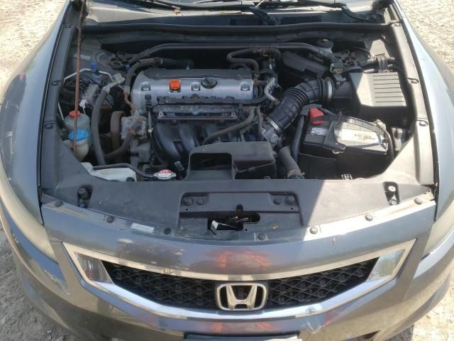 2010 Honda Accord EX